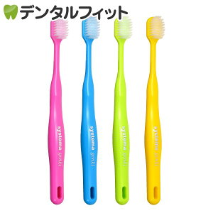 LION ���C�I�� DENT.EX systema genki (�f���gEX�V�X�e�}�Q���L) ���u���V 4�{