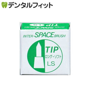 y|Cg5{ 11/1 0:00-23:59z C^[Xy[XuV / pւ`bv / O\tg LS 2