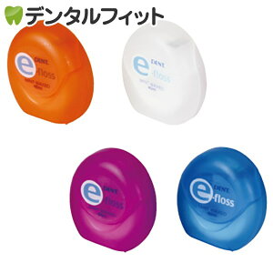 ���C�I�� DENT.e-floss (�f���g�C�[�t���X) 1��/40m