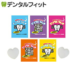 ҂񂪍f^l(50pbNF1pbN5) yz