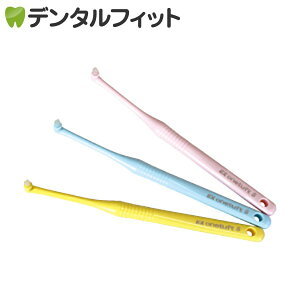 uV ^tg CI DENT.EX VXe} ^ 20{ yz