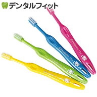 DENT.EX kodomo／13M(乳幼児用・0〜6歳)(ネコ)／4本入り