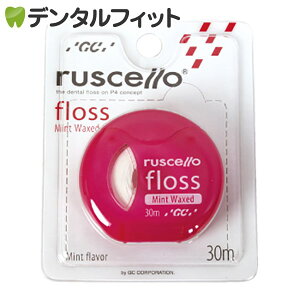 W[V[(GC) VF tX ~gbNX^sN 30m