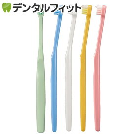 【★エントリー＆店内3点購入でP10倍(7/4 20:00-7/11 1:59迄)】Neotuft (ネオタフト) / 12本入り(箱入り・やややわらかめ)【Ciメディカル 歯ブラシ】※ご購入本数によってカラーが偏る場合がございます