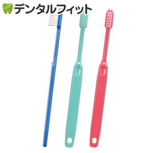 Ci 26 / SS超やわらかめ / 100本入【Ciメディカル 歯ブラシ】