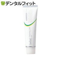 ウェルテック コンクール クリーニングジェル ソフト(40g) ホワイトニング 美白 歯みがき粉 ※お一人様2…