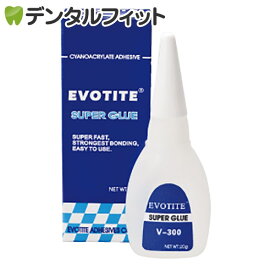 【★10%OFF】EVOTITE エヴォタイト スーパーグルー V-300(低粘度)