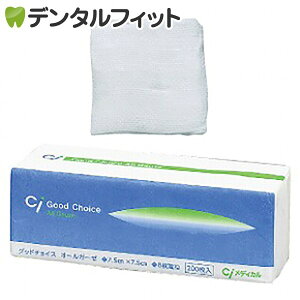 Good Choice I[K[[ 7.5×7.5cm 8d ŋ 200