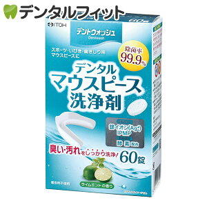 fgEHbV f^}EXs[X 1(60)