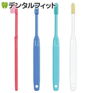 Ci20カラー / MSやややわらかめ 4本入【Ciメディカル 歯ブラシ】