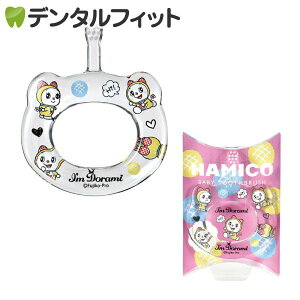 HAMICO n~R xr[uV (h~) 1{i[12_܂Łjy[֑Iőz