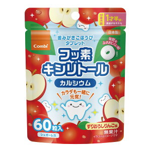 ���݂������J���^�u���b�g 1��(60��) �t�b�f�{�L�V���g�[���{�J���V�E���z�� (�Ƃꂽ�ĂԂǂ���/�݂��Ă�������/���肨�낵��񂲖�/���񂶂キ�s�[�`��/�ق�̂�~���N�`���R��/)�yCombi 
