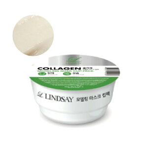 3De}XN [C fOJbvpbN 1(28g) N[eB[c[/Jf/R[Q/r^~yLINDSAY  3D݌v heV[g ێ XLPA pbN COOL TEATREE / CALENDULA