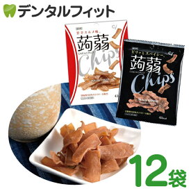 楽天市場 こんにゃくチップの通販