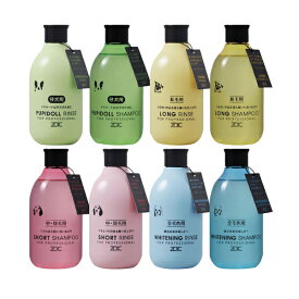 ゾイック (ZOIC) ゾイック N シャンプー/リンス 1本(300ml)