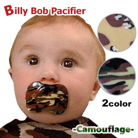 Billy Bob Pacifier / ビリーボブおしゃぶり [爆笑おしゃぶり] 【送料無料 あす楽対応】