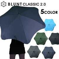 BLUNT CLASSIC 2.0 65cm /
ブラント アンブレラ クラシック 2.0
[耐風傘 ブラントアンブレラ 傘 風に強い 雨具
メンズ レディース 防風傘 おしゃれ カサ かさ] 