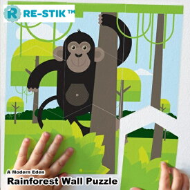 BLIK Re-Stik Rainforest Wall Puzzle / ブリック リ・スティック レインフォレスト ウォールパズル [インテリアステッカー / ウォールステッカー / 壁面デコレーション / パズル] 【あす楽対応】