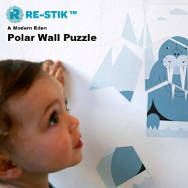 BLIK Re-Stik Polar Wall Puzzle / ブリック リ・スティック ポーラー ウォールパズル [インテリアステッカー / ウォールステッカー / 壁面デコレーション / パズル] 【あす楽対応】