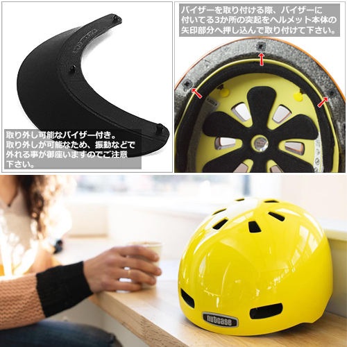 【楽天市場】【子供用 ヘルメット】 Nutcase Multi Sport Helmet S 