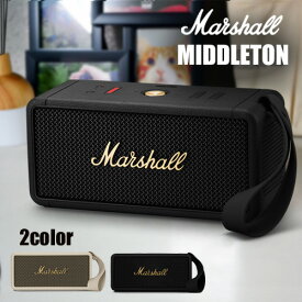 Marshall スピーカー MIDDLETON BLACK&BRASS CREAM / マーシャル ミドルトン ポータブルスピーカー [Bluetooth 高音質 IP67 防水 防塵 ワイヤレス スマートフォン bluetooth5.1] 【国内正規品 送料無料 あす楽対応】