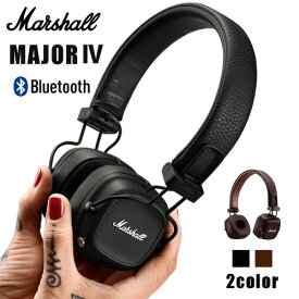 Marshall MAJOR 4 Bluetooth BLACK マーシャル ヘッドフォン メジャー4 ブルートゥース ブラック ブラウン [ヘッドホン ワイヤレス iPhone スマホ 80時間連続再生 おしゃれ 高音質 国内正規品] 【あす楽対応 送料無料】