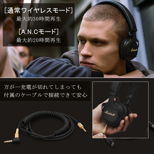楽天市場】Marshall Headphones MID ANC Bluetooth / マーシャル 