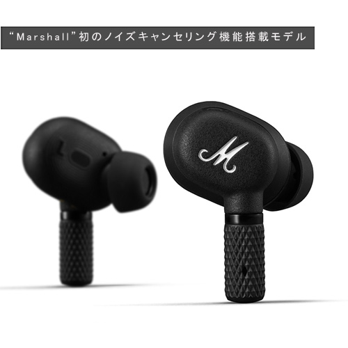 楽天市場】Marshall MOTIF A.N.C. BLACK Bluetooth / マーシャル 