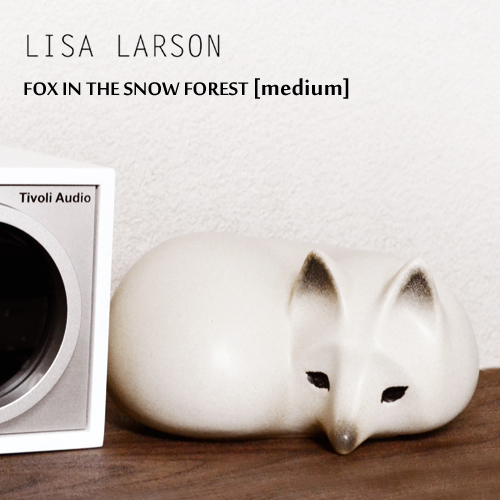 リサラーソン 雪の中のFOX ミディアム / LISA LARSON FOX IN THE SNOW FOREST MEDIUM [白い キツネ  きつね フォックス 置物 SKANSEN スカンセン 陶器 オブジェ おしゃれ 北欧 スウェーデン 北欧雑貨] 【あす楽対応】 | D-FORME
