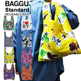 BAGGU STANDARD / バグー スタンダード エコバッグ [ショッピングバッグ STANDARD BAGGU 折りたたみ サブバッグ 軽量 バグゥ ナイロンバッグ] 【ネコポス対応 送料無料】