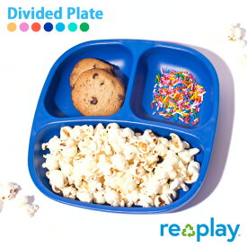 【仕切り皿 ワンプレート】リプレイ ディバイド プレート / Re-Play Divided Plate 【あす楽対応】 皿 おしゃれ アウトドア ピクニック キャンプ プレート 仕切り ワンプレート 食器セット ランチプレート 子供 子ども