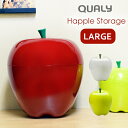QUALY Happle Storage L size / クオリー アップルストレージ Lサイズ [ハップル コンテナ 収納 リンゴ りんご キュー…