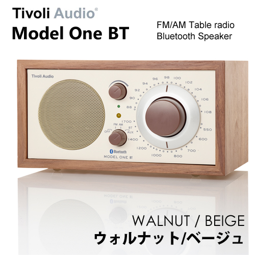 Tivoli Audio Model One BT チボリオーディオ モデルワン ビーティー 3カラー Bluetooth version5.0 +  EDR M1BT2 | D-FORME