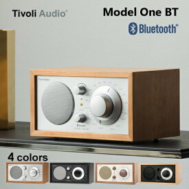Tivoli Audio Model One BT チボリオーディオ モデルワン ビーティー 3カラー Bluetooth version5.0 + EDR M1BT2
