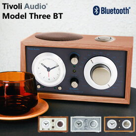 Tivoli Audio Model Three BT Generation2 チボリオーディオ モデルスリー BT 第二世代[Bluetooth スピーカー AM/FMラジオ アラームクロック ラジオ アナログ時計 高音質 オーディオ]　【国内正規品 メーカー取り寄せ品】