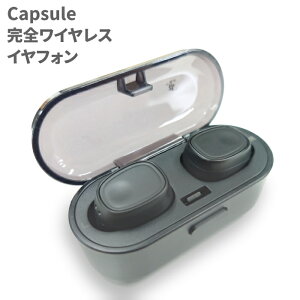 3E Capsule S CX Cz ubN/zCg Bluetooth 4.1 Ji ^ 3E-BEA6