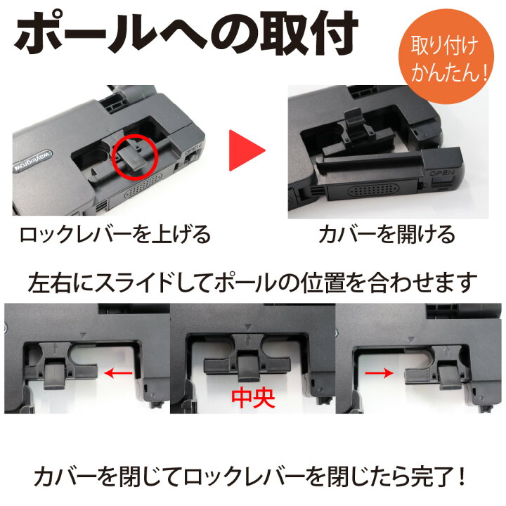 楽天市場 車用 ヘッドレスト ネック クッション ネックパッド 寝違い 頭 首を守る 快適ドライブ 休憩 睡眠 レジャー 長距離運転 営業 買い物バッグ かけ 付き 家族 友人 友達 と かんたん取付 工具不要 ディーフレッシュ