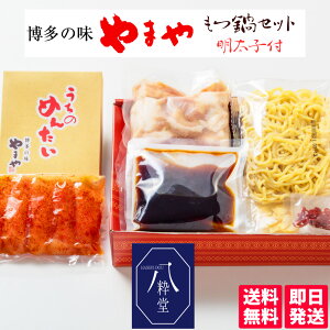    ܂  R{   R[Q r^~ N Ⓚ CN hqq Yn ʔ yY j i Ε j  Ov[g 