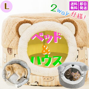 ybgxbh NbVt ybg Ck lR RpNg 񂽂ݒu  p Lp   Lp bV g  R s m l  K ʋC  rO nEX 