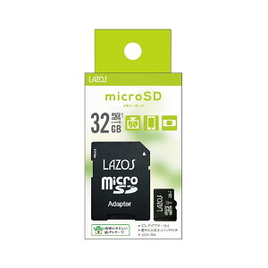 microSD�J�[�h 32GB Lazos microSDHC �A�_�v�^�t UHS-I class10 �b Switch �h�����R �h�ƃJ���� �X�}�z �f�W�J�� �b �܂Ƃߔ��� �Ɩ��p 1�`10���Z�b�g ���p�b�P�[�W 1�N�ۏ�
