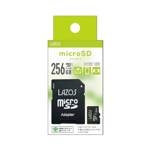 microSD�J�[�h 256GB Lazos microSDXC �A�_�v�^�t UHS-I U3 class10 �b 4K���� �v������ Switch �����ԃh�����R ����N���G�C�^�[ �h�ƃJ���� �b �܂Ƃߔ��� �Ɩ��p 1�`10���Z�b�g 1�N�ۏ�