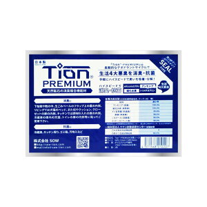 Tion PREMIUM eBIv~A LV[g EL R hJr A4TCY ꐴ|Ή fIhgV[g jIC΍ ԏL  {