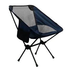 アウトドアチェア 軽量 コンパクト ｜ 折りたたみ椅子の 高い収納性 持ち運びやすい 早い設置・撤去 アウトドア椅子 キャンプチェア ハイキング 公園にも