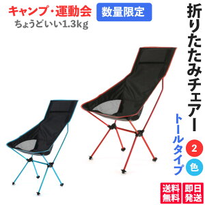 AEghA`FA Lv֎q Lv`FA y ܂肽݈֎q AEghA֎q y Lv RpNg֎q A~֎q yʃLvCX g yʃLv`FA[ ނ肢