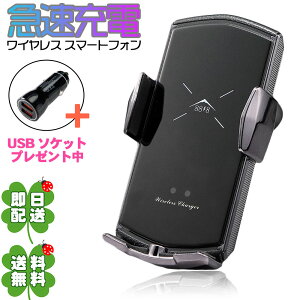 車載ホルダー エアコン吹き出し口 その他のカー用品 通販 価格比較 価格 Com 車載ホルダー エアコン吹き出し口 その他のカー用品 通販 価格比較 価格 Com