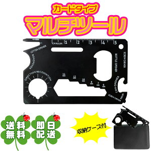 }`c[ J[h^Cv \  K/hCo[/ʐ 𔲂/˂/`/{bNXI[vi[/^[I[vi[