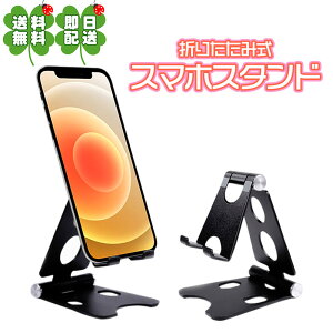 肵 y A~ |ɂ X}z X^h X}z px u  ܂肽 ^ RpNg z_[ ӏ Q[ fXN  ItBX