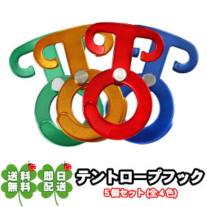 y10%OFFz eg [vtbN [vnK[ |tbN Lv AEghA     PF5Zbg