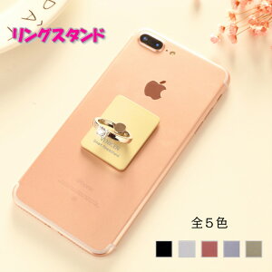 OX^h z_[O X}[gtH ^ubgPCp X^h  Oz_[ z[hO A悢Œ芴̃O h~ ~ X}zz_[ iPhoneSE