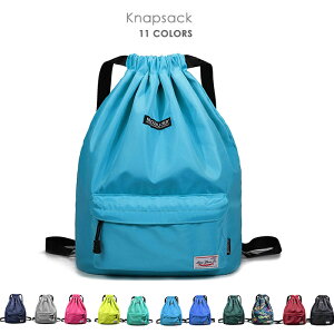 ザック 肩紐の人気商品 通販 価格比較 価格 Com ザック 肩紐の人気商品 通販 価格比較 価格 Com